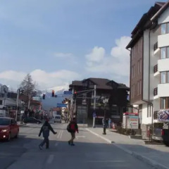 Отель Pirin Palace