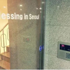 Отель Blessing in Seoul Южная Корея, Сеул - отзывы, цены и фото номеров - забронировать отель Blessing in Seoul онлайн интерьер отеля фото 3