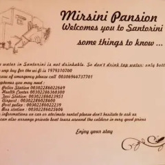 Отель Mirsini Pension Греция, Остров Санторини - отзывы, цены и фото номеров - забронировать отель Mirsini Pension онлайн интерьер отеля