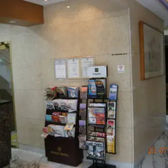 Noble Hotel развлечения