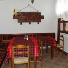 Отель Helios Guest House развлечения