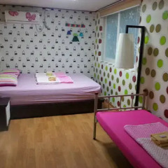 Отель Fully House Южная Корея, Сеул - отзывы, цены и фото номеров - забронировать отель Fully House онлайн спа