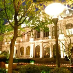 Отель Vieux Lyon Cour Renaissance Франция, Лион - отзывы, цены и фото номеров - забронировать отель Vieux Lyon Cour Renaissance онлайн фото 6