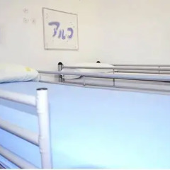 Arco Youth Hostel комната для гостей фото 3