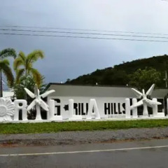 Отель Gorilla Hills парковка