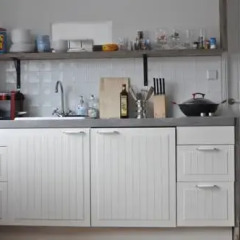 Отель Rent A Houseboat питание