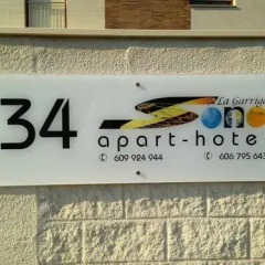 Отель Sono Apartamentos спортивное сооружение