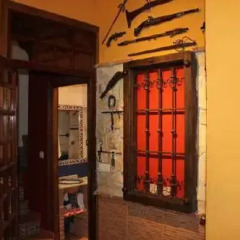 Отель Vivienda Turistica Rural Al-Chya развлечения