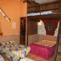 Отель Vivienda Turistica Rural Al-Chya комната для гостей