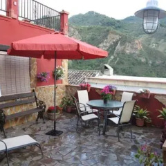 Отель Vivienda Turistica Rural Al-Chya