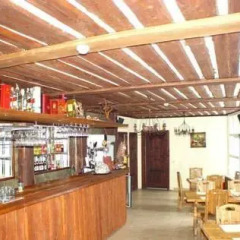 Aruchat Hotel гостиничный бар