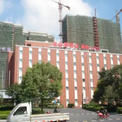 Отель Ibis Hangzhou Xiasha спортивное сооружение