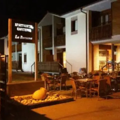 Отель Apartamentos La Barzana питание
