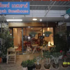 Отель Gafiyah Guesthouse Таиланд, Краби - отзывы, цены и фото номеров - забронировать отель Gafiyah Guesthouse онлайн питание фото 2