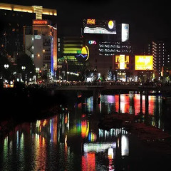 Smile Hotel Hakata Порт Хаката приотельная территория фото 2