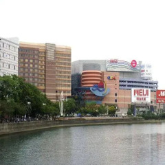 Smile Hotel Hakata Порт Хаката приотельная территория