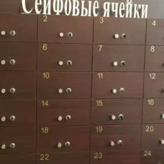 Гостиница Звезда в Ростове-на-Дону - забронировать гостиницу Звезда, цены и фото номеров Ростов-на-Дону фото 2