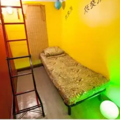 Kiev City Centre Hostel детские мероприятия фото 2