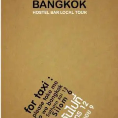 Отель We Bangkok Бангкок спа