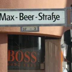 Отель Max Beer Apartments Германия, Берлин - отзывы, цены и фото номеров - забронировать отель Max Beer Apartments онлайн интерьер отеля
