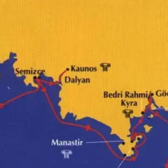 Yacht Charter Turkey Турция, Мармарис - отзывы, цены и фото номеров - забронировать отель Yacht Charter Turkey онлайн городской автобус