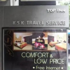 Отель Top Inn Sukhumvit питание