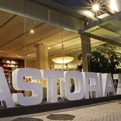 Отель Astoria7 Испания, Сан-Себастьян - 2 отзыва об отеле, цены и фото номеров - забронировать отель Astoria7 онлайн фото 2
