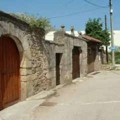 Отель Posada Estela de Barros парковка