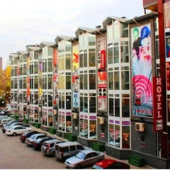 Liverpool Hotel парковка