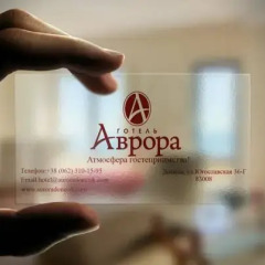 Гостиница Aurora Hotel Украина, Донецк - отзывы, цены и фото номеров - забронировать гостиницу Aurora Hotel онлайн спа
