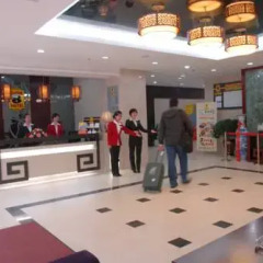 Отель Super 8 Xian Big Wild Goose Pagoda Китай, Сиань - отзывы, цены и фото номеров - забронировать отель Super 8 Xian Big Wild Goose Pagoda онлайн детские мероприятия