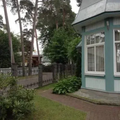 Parus Boutique Hotel фото 2