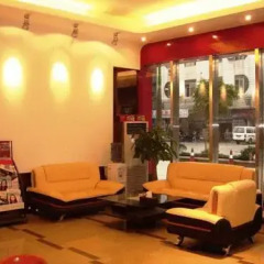 Отель Dongyue Fashion интерьер отеля