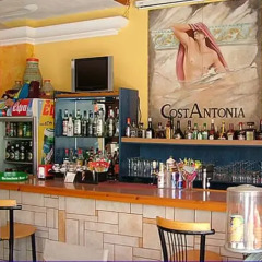 Апартаменты Costantonia Holiday Apartments гостиничный бар