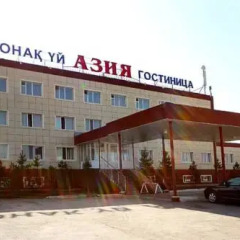 Гостиница Azia Hotel Казахстан, Нур-Султан - 1 отзыв об отеле, цены и фото номеров - забронировать гостиницу Azia Hotel онлайн парковка