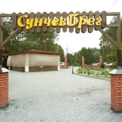 Парк Сити Отель парковка