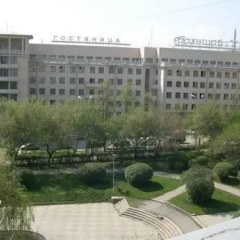 Гостиница Большой Урал в Екатеринбурге 10 отзывов об отеле, цены и фото номеров - забронировать гостиницу Большой Урал онлайн Екатеринбург