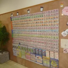 Отель Toyoko Inn Hakata Nishi-Nakasu Фукуока детские мероприятия