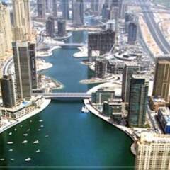Отель Furnished Rentals ARY Marina Tower Dubai Marina бассейн