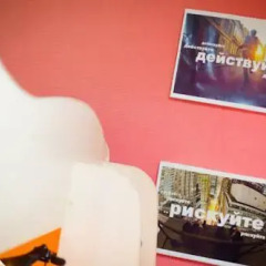 Гостиница Хостел Гуд Лак в Ярославле - забронировать гостиницу Хостел Гуд Лак, цены и фото номеров Ярославль интерьер отеля фото 3