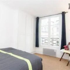 Апартаменты Apartment Saint-Germain-des-Prés Париж комната для гостей фото 3