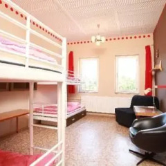 Отель Hostel Spartakiada Чехия, Прага - отзывы, цены и фото номеров - забронировать отель Hostel Spartakiada онлайн детские мероприятия фото 2