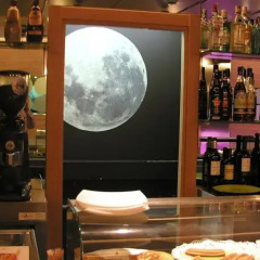 Hotel Moon гостиничный бар