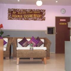 Отель Andaman Seaside Resort интерьер отеля фото 3