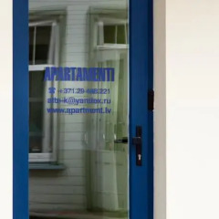 Отель Apartamenti Alto & Co сауна