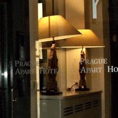 Prague Apart Hotel гостиничный бар