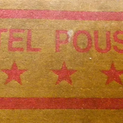Отель Hôtel Poussin
