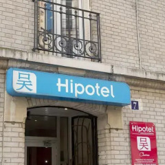 Отель Hipotel Paris Belleville Pyrenees Париж городской автобус