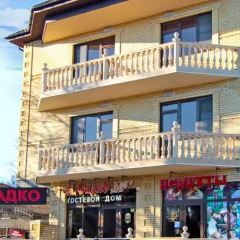 Гостевой дом Садко Гостевой дом Садко в Анапе