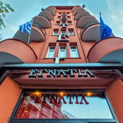Egnatia Hotel спортивное сооружение